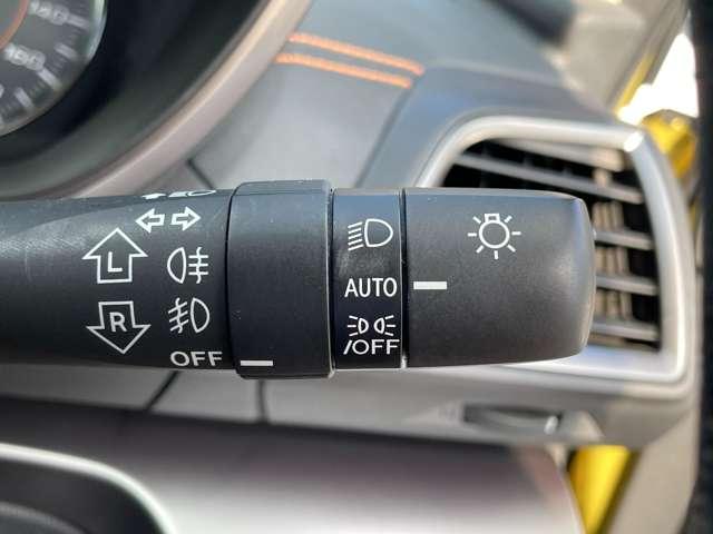 ＸＶ ２．０ｅ－Ｓ　アイサイト　１オーナー車！アイサイトコアテクノロジー！アイサイトセイフティプラス！純正ナビ＆フルセグＴＶ＆ＤＶＤ＆ＢＴ＆バックカメラ！ＬＥＤヘッドライト！オートライト！純正アルミ！ルーフレール（35枚目）