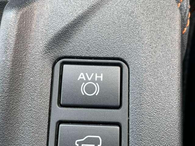 ＸＶ ２．０ｅ－Ｓ　アイサイト　１オーナー車！アイサイトコアテクノロジー！アイサイトセイフティプラス！純正ナビ＆フルセグＴＶ＆ＤＶＤ＆ＢＴ＆バックカメラ！ＬＥＤヘッドライト！オートライト！純正アルミ！ルーフレール（38枚目）