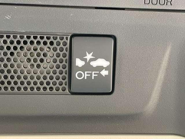 ＸＶ ２．０ｅ－Ｓ　アイサイト　１オーナー車！アイサイトコアテクノロジー！アイサイトセイフティプラス！純正ナビ＆フルセグＴＶ＆ＤＶＤ＆ＢＴ＆バックカメラ！ＬＥＤヘッドライト！オートライト！純正アルミ！ルーフレール（41枚目）