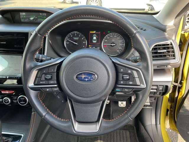 ＸＶ ２．０ｅ－Ｓ　アイサイト　１オーナー車！アイサイトコアテクノロジー！アイサイトセイフティプラス！純正ナビ＆フルセグＴＶ＆ＤＶＤ＆ＢＴ＆バックカメラ！ＬＥＤヘッドライト！オートライト！純正アルミ！ルーフレール（43枚目）