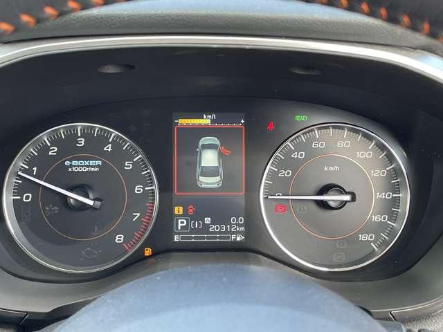 ＸＶ ２．０ｅ－Ｓ　アイサイト　１オーナー車！アイサイトコアテクノロジー！アイサイトセイフティプラス！純正ナビ＆フルセグＴＶ＆ＤＶＤ＆ＢＴ＆バックカメラ！ＬＥＤヘッドライト！オートライト！純正アルミ！ルーフレール（44枚目）