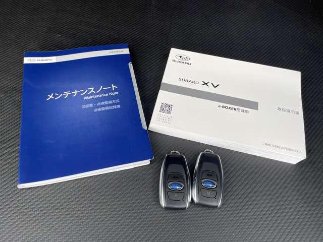 ＸＶ ２．０ｅ－Ｓ　アイサイト　１オーナー車！アイサイトコアテクノロジー！アイサイトセイフティプラス！純正ナビ＆フルセグＴＶ＆ＤＶＤ＆ＢＴ＆バックカメラ！ＬＥＤヘッドライト！オートライト！純正アルミ！ルーフレール（46枚目）