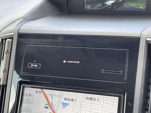 ＸＶ ２．０ｅ－Ｓ　アイサイト　１オーナー車！アイサイトコアテクノロジー！アイサイトセイフティプラス！純正ナビ＆フルセグＴＶ＆ＤＶＤ＆ＢＴ＆バックカメラ！ＬＥＤヘッドライト！オートライト！純正アルミ！ルーフレール（53枚目）