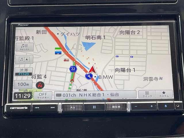 ＸＶ ２．０ｅ－Ｓ　アイサイト　１オーナー車！アイサイトコアテクノロジー！アイサイトセイフティプラス！純正ナビ＆フルセグＴＶ＆ＤＶＤ＆ＢＴ＆バックカメラ！ＬＥＤヘッドライト！オートライト！純正アルミ！ルーフレール（54枚目）