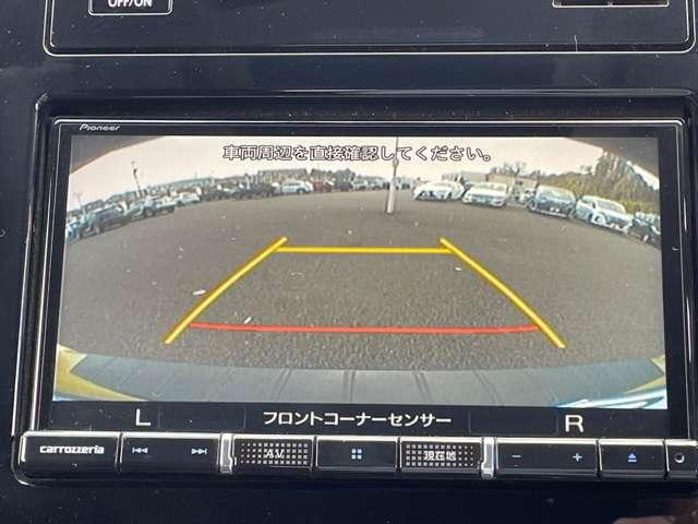 ＸＶ ２．０ｅ－Ｓ　アイサイト　１オーナー車！アイサイトコアテクノロジー！アイサイトセイフティプラス！純正ナビ＆フルセグＴＶ＆ＤＶＤ＆ＢＴ＆バックカメラ！ＬＥＤヘッドライト！オートライト！純正アルミ！ルーフレール（57枚目）