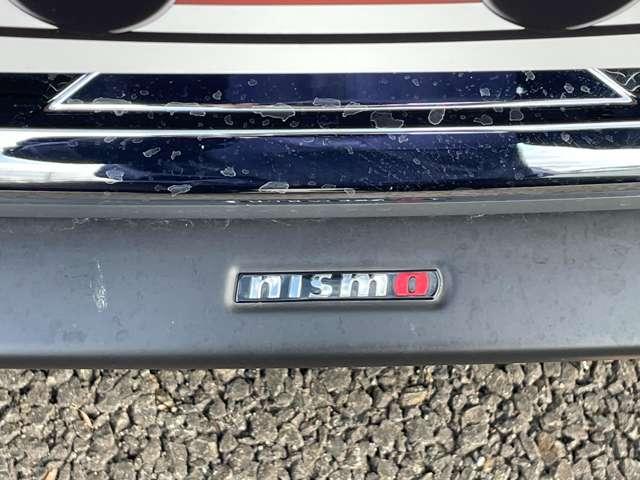 ＮＩＳＭＯの純正リップです