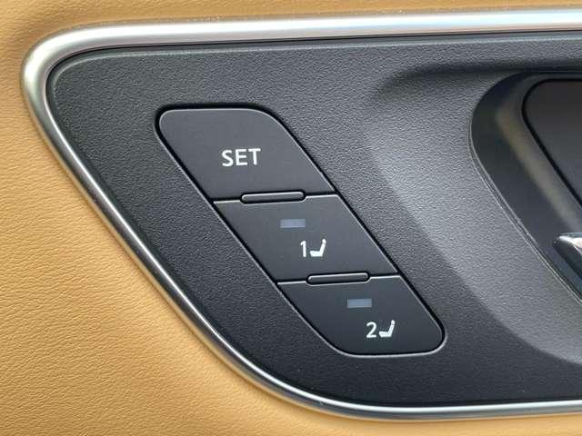 「メモリー機能付パワーシート」　シートの調整位置を記録できます！他の人が使ってから戻す手間がありません。