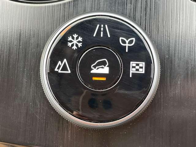 「ドライブモードセレクター」様々な運転条件に合わせて車両の設定を調整できます。