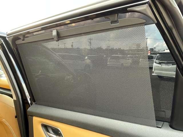 サンシェード付き