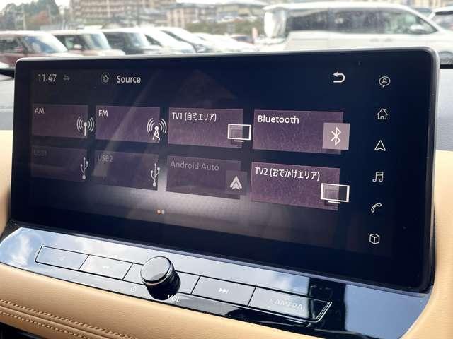 「ＡＶソース」　様々なメディアのオーディオを利用できます！
