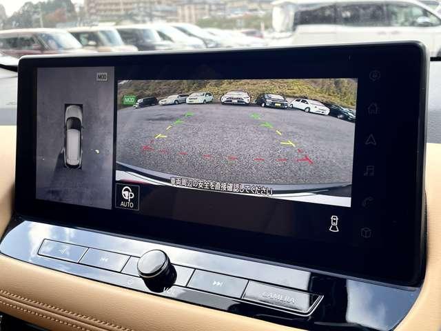 「全周囲モニター」　まるで鳥の目線！？後ろだけでなく３６０°の様子が確認できます！