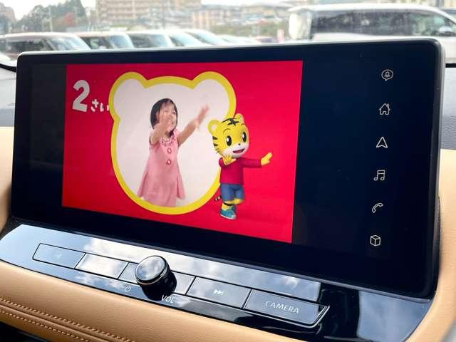 「地デジ」　カーナビでテレビが見れます。Ｂｌｕｅｔｏｏｔｈ機能付きでオーディオ機器などに接続して快適に音楽を楽しめます♪