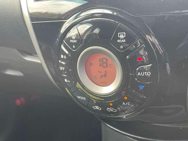 ノート １．２Ｘ　ＦＯＵＲ　４ＷＤ　５名　社外ＥＴＣ／純正メモリーナビ／オートエアコン／ＡＢＳ／ワンセグＴＶ／１４インチ／スマートキー／スマートプッシュスタート／電動格納ミラー／ワンオーナー／禁煙車／４ＷＤ（41枚目）