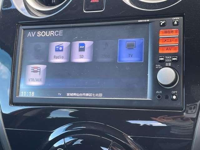 ノート １．２Ｘ　ＦＯＵＲ　４ＷＤ　５名　社外ＥＴＣ／純正メモリーナビ／オートエアコン／ＡＢＳ／ワンセグＴＶ／１４インチ／スマートキー／スマートプッシュスタート／電動格納ミラー／ワンオーナー／禁煙車／４ＷＤ（48枚目）