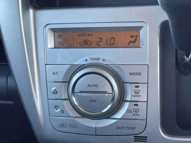 ハスラー ６６０Ｇ　４名　１オーナー車！レーダーブレーキサポート！ＫＥＮＷＯＯＤナビ【ＭＤＶ－Ｄ４０３】！ワンセグＴＶ！アイドリングストップ！社外アルミホイール【ＶＥＬＶＡ・ＳＰＯＲＴ】！シートヒーター！イ（44枚目）