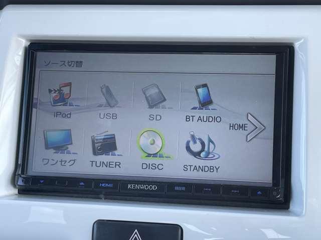 ハスラー ６６０Ｇ　４名　１オーナー車！レーダーブレーキサポート！ＫＥＮＷＯＯＤナビ【ＭＤＶ－Ｄ４０３】！ワンセグＴＶ！アイドリングストップ！社外アルミホイール【ＶＥＬＶＡ・ＳＰＯＲＴ】！シートヒーター！イ（47枚目）