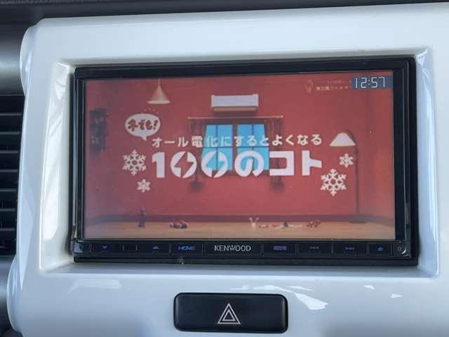 ハスラー ６６０Ｇ　４名　１オーナー車！レーダーブレーキサポート！ＫＥＮＷＯＯＤナビ【ＭＤＶ－Ｄ４０３】！ワンセグＴＶ！アイドリングストップ！社外アルミホイール【ＶＥＬＶＡ・ＳＰＯＲＴ】！シートヒーター！イ（48枚目）