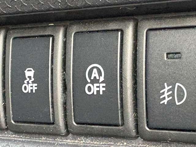 ハスラー ６６０Ａ　４ＷＤ　４名　１オーナー車！レーダーブレーキサポート！オートライト！カロッツェリアナビ【ＡＶＩＣ－ＺＨ００７７】！フルセグＴＶ！アイドリングストップ！ディスチャージヘッドライト！インテリジェント！禁煙車！（44枚目）