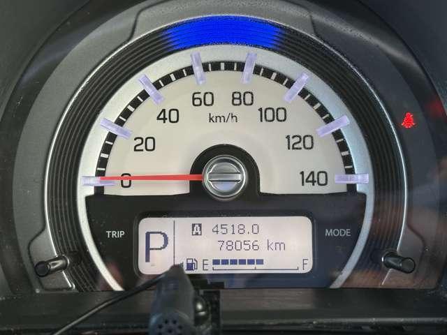 ハスラー ６６０Ａ　４ＷＤ　４名　１オーナー車！レーダーブレーキサポート！オートライト！カロッツェリアナビ【ＡＶＩＣ－ＺＨ００７７】！フルセグＴＶ！アイドリングストップ！ディスチャージヘッドライト！インテリジェント！禁煙車！（47枚目）