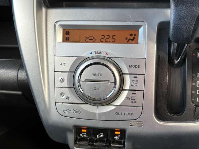 ハスラー ６６０Ａ　４ＷＤ　４名　１オーナー車！レーダーブレーキサポート！オートライト！カロッツェリアナビ【ＡＶＩＣ－ＺＨ００７７】！フルセグＴＶ！アイドリングストップ！ディスチャージヘッドライト！インテリジェント！禁煙車！（48枚目）