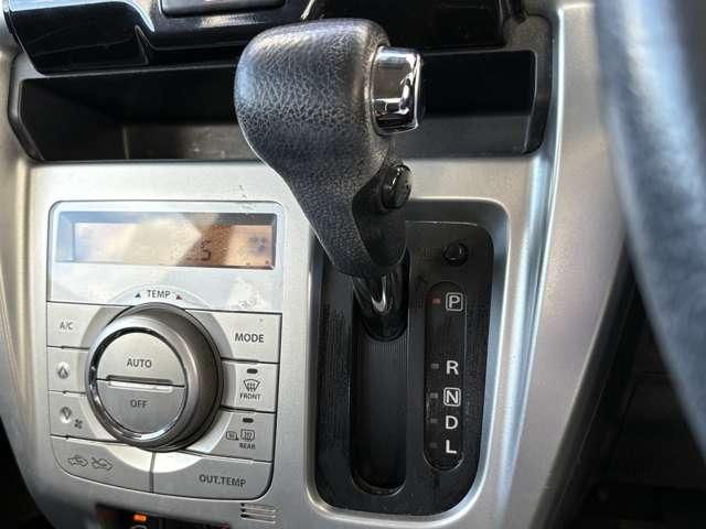 ハスラー ６６０Ａ　４ＷＤ　４名　１オーナー車！レーダーブレーキサポート！オートライト！カロッツェリアナビ【ＡＶＩＣ－ＺＨ００７７】！フルセグＴＶ！アイドリングストップ！ディスチャージヘッドライト！インテリジェント！禁煙車！（49枚目）