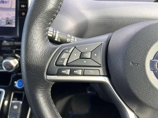 セレナ e-パワー ハイウェイスターV(7名) 1オーナー車!全方位運転支援システム!プロパイロット!純正ナビ&フルセグTV&DVD&BT&バックカメラ!ハンズフリー両側パワースライドドア!アダプティブLEDヘッドライト!純正ETC!後期型(33枚目)