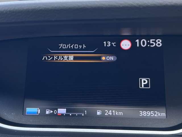 セレナ e-パワー ハイウェイスターV(7名) 1オーナー車!全方位運転支援システム!プロパイロット!純正ナビ&フルセグTV&DVD&BT&バックカメラ!ハンズフリー両側パワースライドドア!アダプティブLEDヘッドライト!純正ETC!後期型(35枚目)