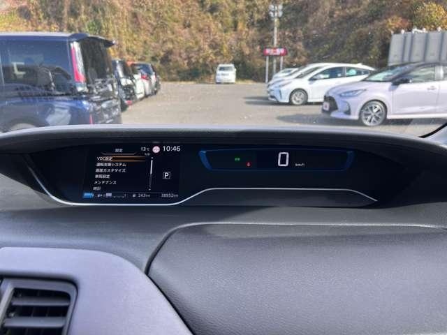 セレナ e-パワー ハイウェイスターV(7名) 1オーナー車!全方位運転支援システム!プロパイロット!純正ナビ&フルセグTV&DVD&BT&バックカメラ!ハンズフリー両側パワースライドドア!アダプティブLEDヘッドライト!純正ETC!後期型(47枚目)