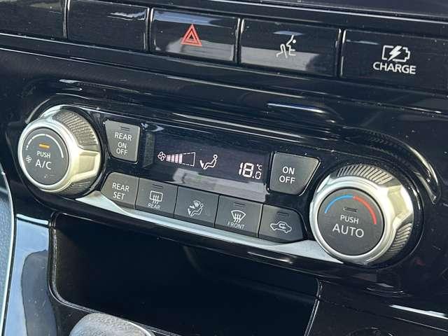 セレナ e-パワー ハイウェイスターV(7名) 1オーナー車!全方位運転支援システム!プロパイロット!純正ナビ&フルセグTV&DVD&BT&バックカメラ!ハンズフリー両側パワースライドドア!アダプティブLEDヘッドライト!純正ETC!後期型(56枚目)