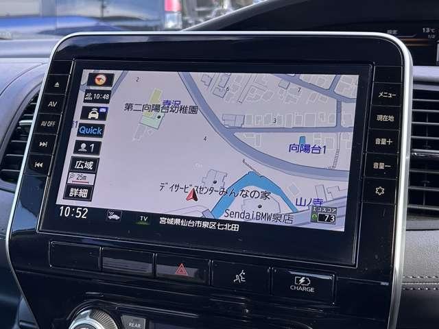 セレナ e-パワー ハイウェイスターV(7名) 1オーナー車!全方位運転支援システム!プロパイロット!純正ナビ&フルセグTV&DVD&BT&バックカメラ!ハンズフリー両側パワースライドドア!アダプティブLEDヘッドライト!純正ETC!後期型(58枚目)