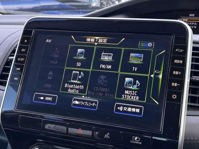 セレナ e-パワー ハイウェイスターV(7名) 1オーナー車!全方位運転支援システム!プロパイロット!純正ナビ&フルセグTV&DVD&BT&バックカメラ!ハンズフリー両側パワースライドドア!アダプティブLEDヘッドライト!純正ETC!後期型(59枚目)