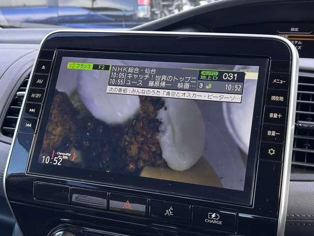 セレナ e-パワー ハイウェイスターV(7名) 1オーナー車!全方位運転支援システム!プロパイロット!純正ナビ&フルセグTV&DVD&BT&バックカメラ!ハンズフリー両側パワースライドドア!アダプティブLEDヘッドライト!純正ETC!後期型(60枚目)