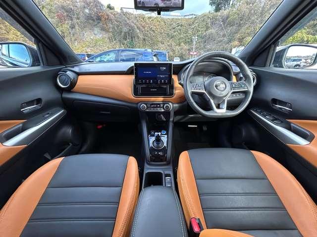 キックス X ツートーンインテリアエディション 1オーナー車!セーフティアシスト!カロッツェリアディスプレイオーディオ&BT!インテリジェントアラウンドビューモニター&デジタルルームミラー!合皮シート!シートヒーター!ハンドルヒーター!ETC!(30枚目)