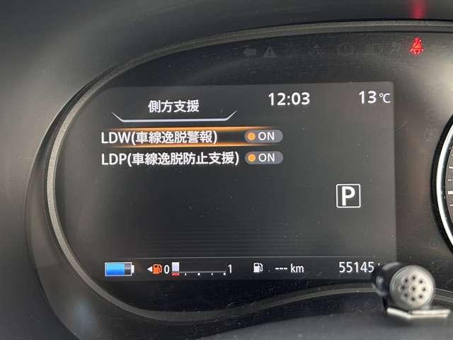 キックス X ツートーンインテリアエディション 1オーナー車!セーフティアシスト!カロッツェリアディスプレイオーディオ&BT!インテリジェントアラウンドビューモニター&デジタルルームミラー!合皮シート!シートヒーター!ハンドルヒーター!ETC!(35枚目)