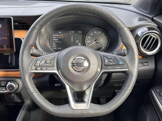 キックス X ツートーンインテリアエディション 1オーナー車!セーフティアシスト!カロッツェリアディスプレイオーディオ&BT!インテリジェントアラウンドビューモニター&デジタルルームミラー!合皮シート!シートヒーター!ハンドルヒーター!ETC!(45枚目)