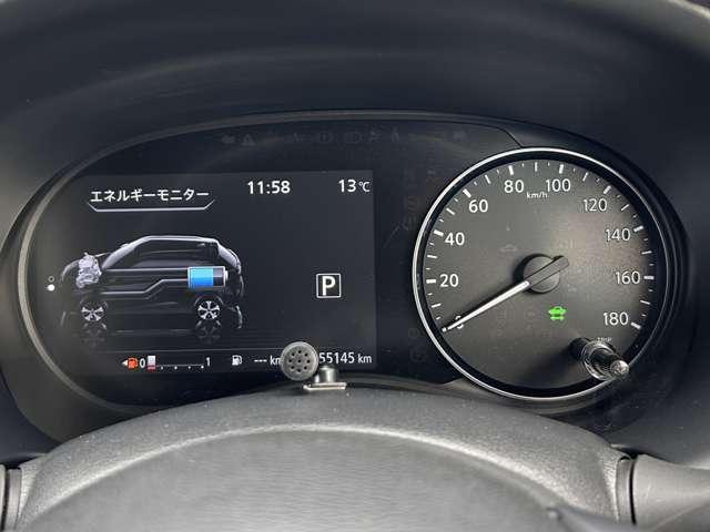 キックス X ツートーンインテリアエディション 1オーナー車!セーフティアシスト!カロッツェリアディスプレイオーディオ&BT!インテリジェントアラウンドビューモニター&デジタルルームミラー!合皮シート!シートヒーター!ハンドルヒーター!ETC!(46枚目)