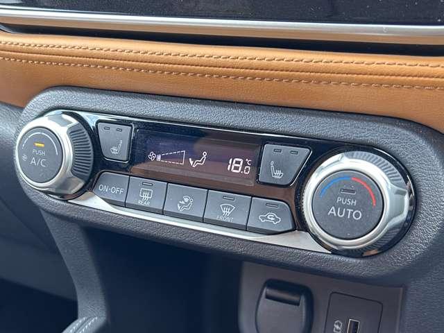 キックス X ツートーンインテリアエディション 1オーナー車!セーフティアシスト!カロッツェリアディスプレイオーディオ&BT!インテリジェントアラウンドビューモニター&デジタルルームミラー!合皮シート!シートヒーター!ハンドルヒーター!ETC!(54枚目)