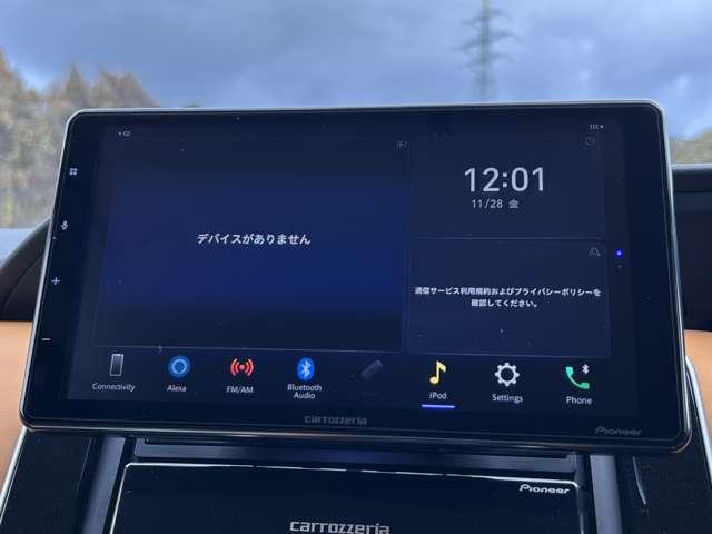 キックス X ツートーンインテリアエディション 1オーナー車!セーフティアシスト!カロッツェリアディスプレイオーディオ&BT!インテリジェントアラウンドビューモニター&デジタルルームミラー!合皮シート!シートヒーター!ハンドルヒーター!ETC!(58枚目)