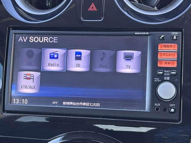 ノート Ｘ　ＤＩＧ－Ｓ　アイドリングストップ！エコスーパーチャージャー！純正ナビ＆フルセグＴＶ＆バックカメラ！インテリジェントキー！プッシュエンジンスターター！純正ＥＴＣ！（49枚目）