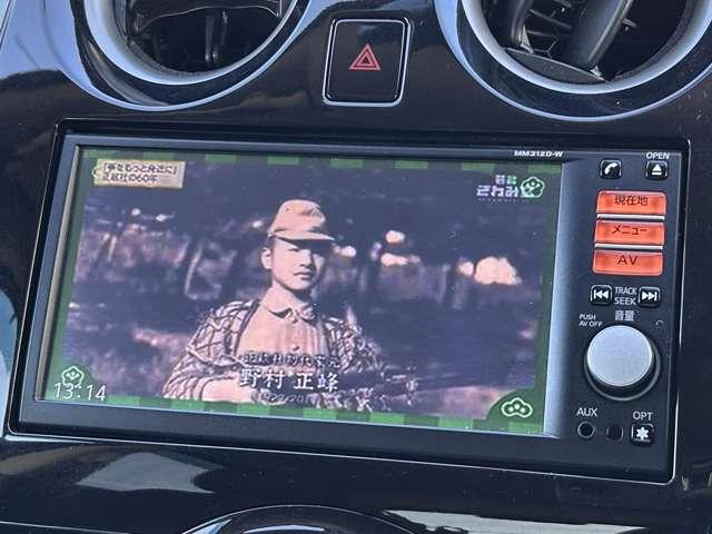 ノート Ｘ　ＤＩＧ－Ｓ　アイドリングストップ！エコスーパーチャージャー！純正ナビ＆フルセグＴＶ＆バックカメラ！インテリジェントキー！プッシュエンジンスターター！純正ＥＴＣ！（50枚目）