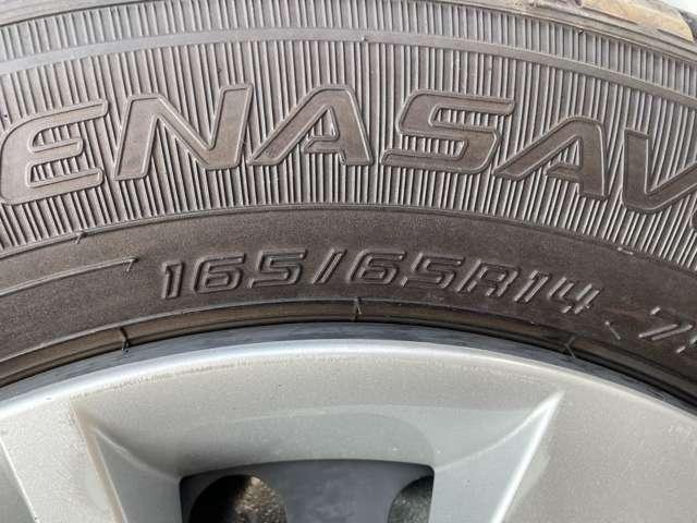 パッソ Ｘ　走行１３．３００キロ！アイドリングストップ！スマートアシスト３／コーナーセンサー！純正ナビ＆１セグＴＶ＆ＢＴ！キーフリーシステム！オートライト！（12枚目）