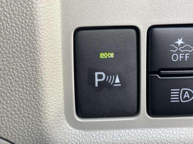 パッソ Ｘ　走行１３．３００キロ！アイドリングストップ！スマートアシスト３／コーナーセンサー！純正ナビ＆１セグＴＶ＆ＢＴ！キーフリーシステム！オートライト！（34枚目）