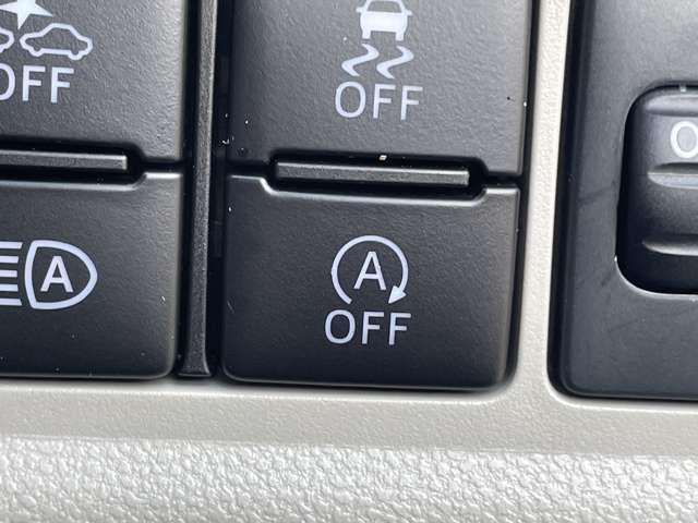 パッソ Ｘ　走行１３．３００キロ！アイドリングストップ！スマートアシスト３／コーナーセンサー！純正ナビ＆１セグＴＶ＆ＢＴ！キーフリーシステム！オートライト！（35枚目）