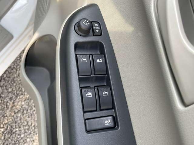 パッソ Ｘ　走行１３．３００キロ！アイドリングストップ！スマートアシスト３／コーナーセンサー！純正ナビ＆１セグＴＶ＆ＢＴ！キーフリーシステム！オートライト！（43枚目）