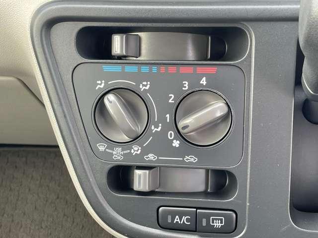 パッソ Ｘ　走行１３．３００キロ！アイドリングストップ！スマートアシスト３／コーナーセンサー！純正ナビ＆１セグＴＶ＆ＢＴ！キーフリーシステム！オートライト！（45枚目）