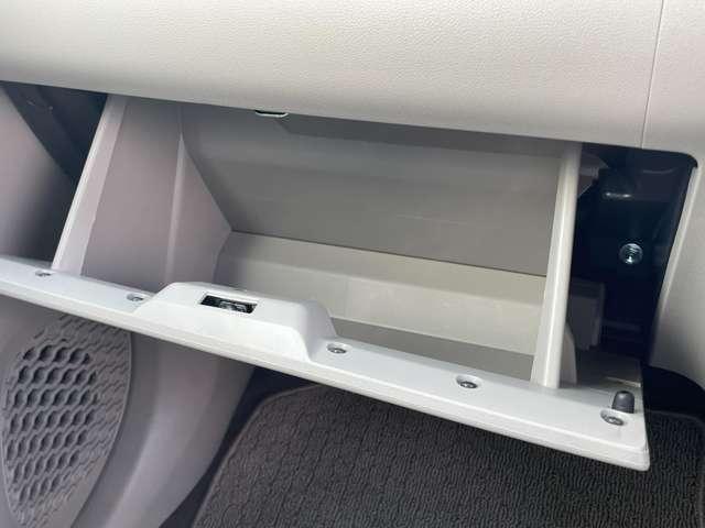 パッソ Ｘ　走行１３．３００キロ！アイドリングストップ！スマートアシスト３／コーナーセンサー！純正ナビ＆１セグＴＶ＆ＢＴ！キーフリーシステム！オートライト！（46枚目）