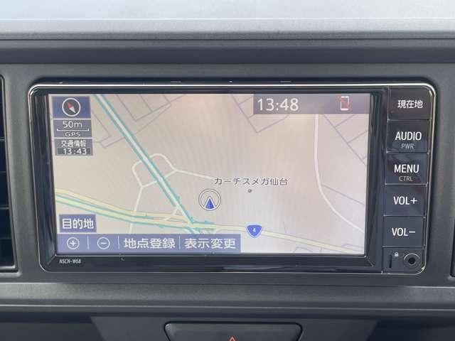 パッソ Ｘ　走行１３．３００キロ！アイドリングストップ！スマートアシスト３／コーナーセンサー！純正ナビ＆１セグＴＶ＆ＢＴ！キーフリーシステム！オートライト！（48枚目）