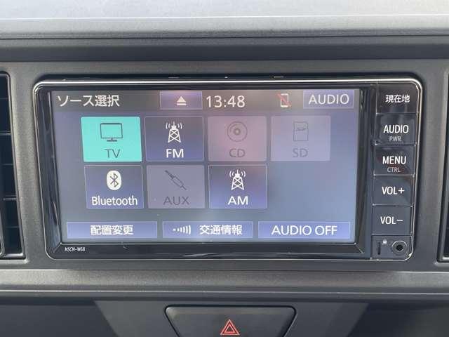 パッソ Ｘ　走行１３．３００キロ！アイドリングストップ！スマートアシスト３／コーナーセンサー！純正ナビ＆１セグＴＶ＆ＢＴ！キーフリーシステム！オートライト！（50枚目）