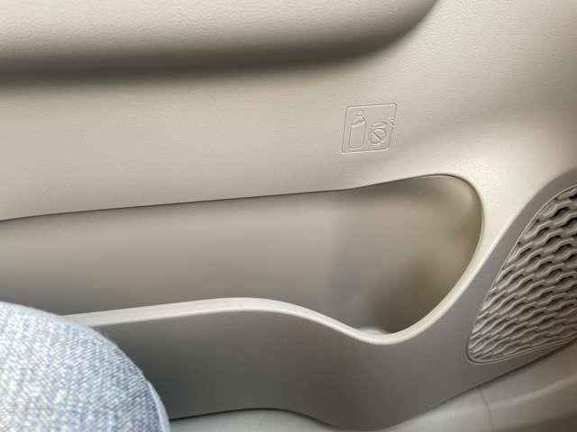 パッソ Ｘ　走行１３．３００キロ！アイドリングストップ！スマートアシスト３／コーナーセンサー！純正ナビ＆１セグＴＶ＆ＢＴ！キーフリーシステム！オートライト！（54枚目）