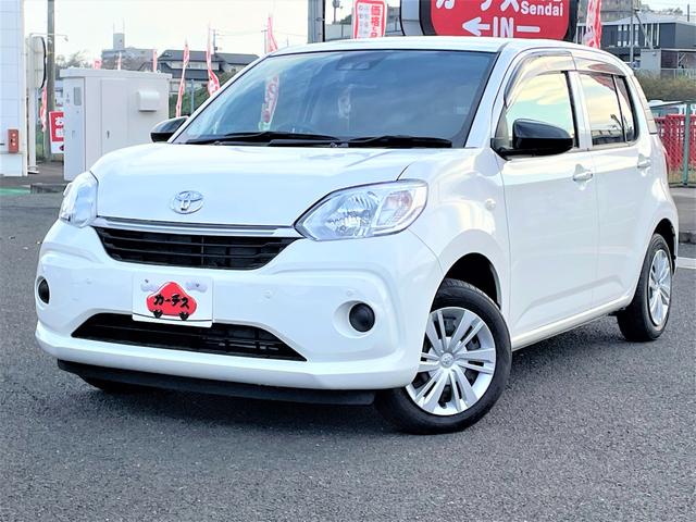 パッソ Ｘ　走行１３．３００キロ！アイドリングストップ！スマートアシスト３／コーナーセンサー！純正ナビ＆１セグＴＶ＆ＢＴ！キーフリーシステム！オートライト！（57枚目）